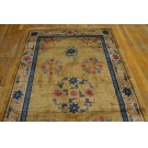 Chinese - Silk #23909