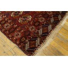 Turkmaan - Tekke #23914