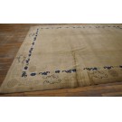 Chinese - Peking #23920