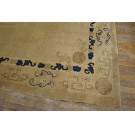 Chinese - Peking #23920