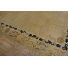 Chinese - Peking #23920