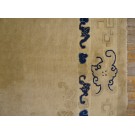 Chinese - Peking #23920