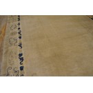 Chinese - Peking #23920