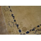 Chinese - Peking #23920