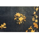 Chinese - Peking #23930