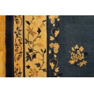 Chinese - Peking #23930