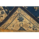 Chinese - Peking #23930