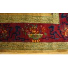 1920s Chinese Art Deco Carpet 