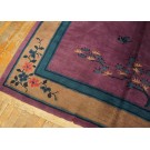 1920s Chinese Art Deco Carpet