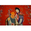 Chinese - Textile #23940