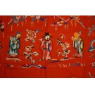 Chinese - Textile #23940