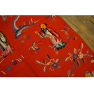 Chinese - Textile #23940