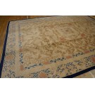 Chinese - Peking #23941