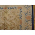 Chinese - Peking #23941