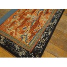 Chinese - Textile #23944