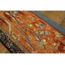 Chinese - Textile #23944