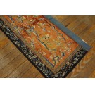 Chinese - Textile #23944