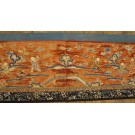 Chinese - Textile #23944