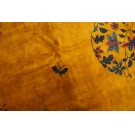 Chinese - Art Deco #23946