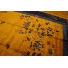 Chinese - Art Deco #23946