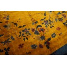 Chinese - Art Deco #23946