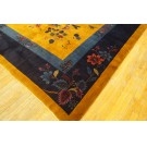 Chinese - Art Deco #23946