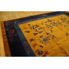 Chinese - Art Deco #23946