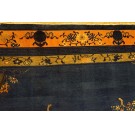 Chinese - Peking #23947