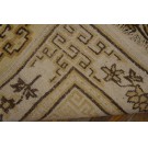 Chinese - Tibetan #23950