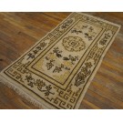 Chinese - Tibetan #23950