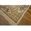 Chinese - Tibetan #23950