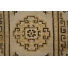 Chinese - Tibetan #23950