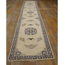 Chinese - Mongolian #23951