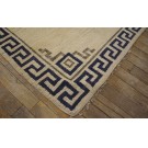 Chinese - Mongolian #23951