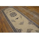 Chinese - Mongolian #23951