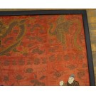 Chinese - Textile #23957