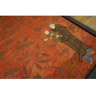 Chinese - Textile #23957