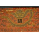 Chinese - Textile #23957