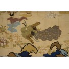 Chinese - Textile #23958