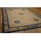 Chinese - Peking #23959