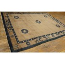 Chinese - Peking #23959