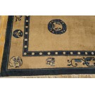 Chinese - Peking #23959