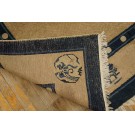 Chinese - Peking #23959