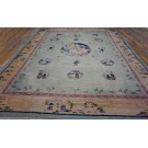 Early 20th Century Chinese Peking Carpet 