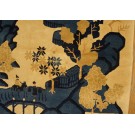 Chinese - Baotou #23967