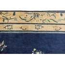 Chinese - Peking #23968