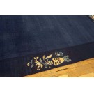 Chinese - Peking #23973