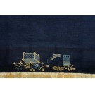 Chinese - Peking #23973