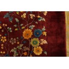 Chinese - Art Deco #23980