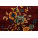 Chinese - Art Deco #23980